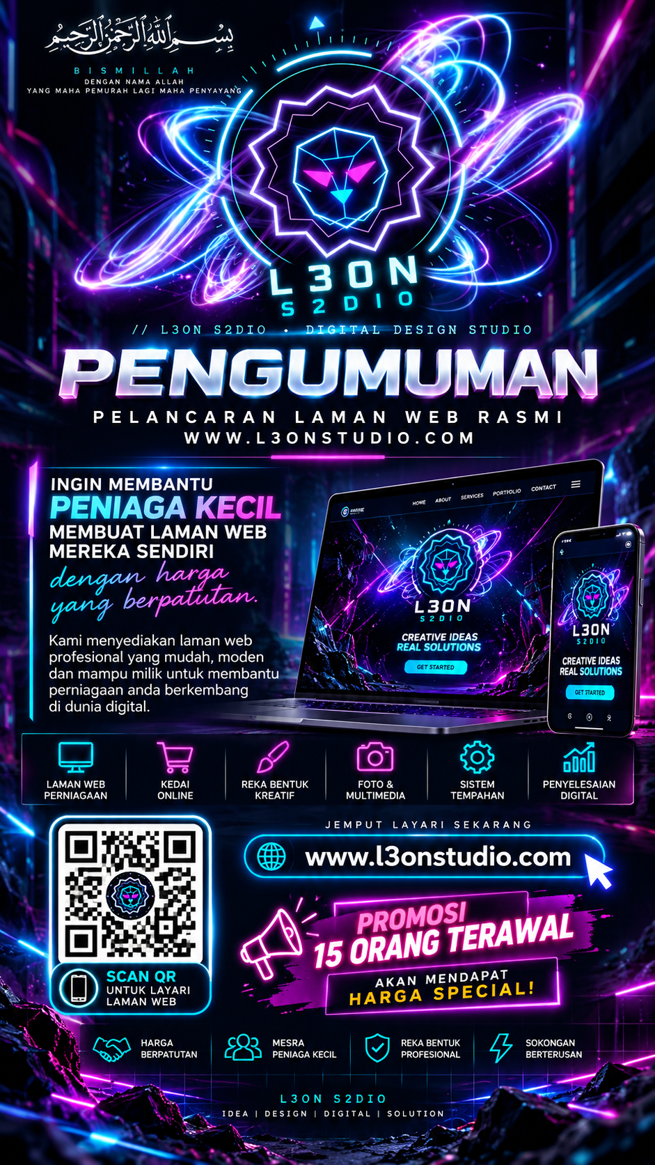 Brochure / Flyers Design 1